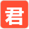 相关推荐