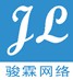 相关推荐