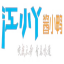 南昌美味思食品有限公司｜江小丫｜官网