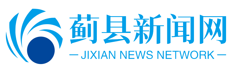 蓟县新闻网