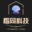楷同科技 – AI Empowers Trading