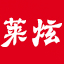 相关推荐