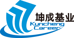 Beijing Kuncheng Jiye 坤成基业 GETAC 加固笔记本、加固平板、加固计算机、三防笔记本、三防平板、工业笔记、防爆计算机、专业定制化