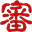倡导绿色审批 低碳办公 审批专家飞签审批软件