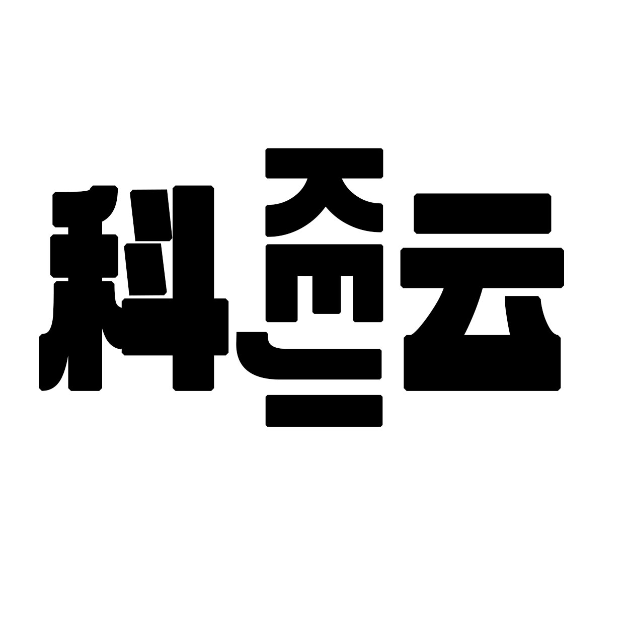 相关推荐