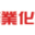 帝业化学官网：化学创新的引领者