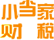 相关推荐