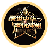 朗诵官网