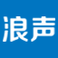 浪声科学-光谱仪-衍射仪-全反射X射线荧光光谱仪-镀层测厚仪