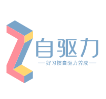 相关推荐