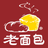 老面包加盟_赵家亿老面包加盟_榆林赵家亿老面包加盟代理