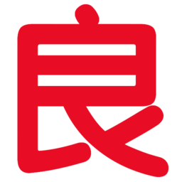 日本留学到日本租房的一站式服务_良樱留学