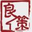 相关推荐