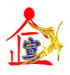 聊城网站建设,聊城网站推广,聊城企业航拍,聊城400电话办理,聊城网络公司-企宣科技