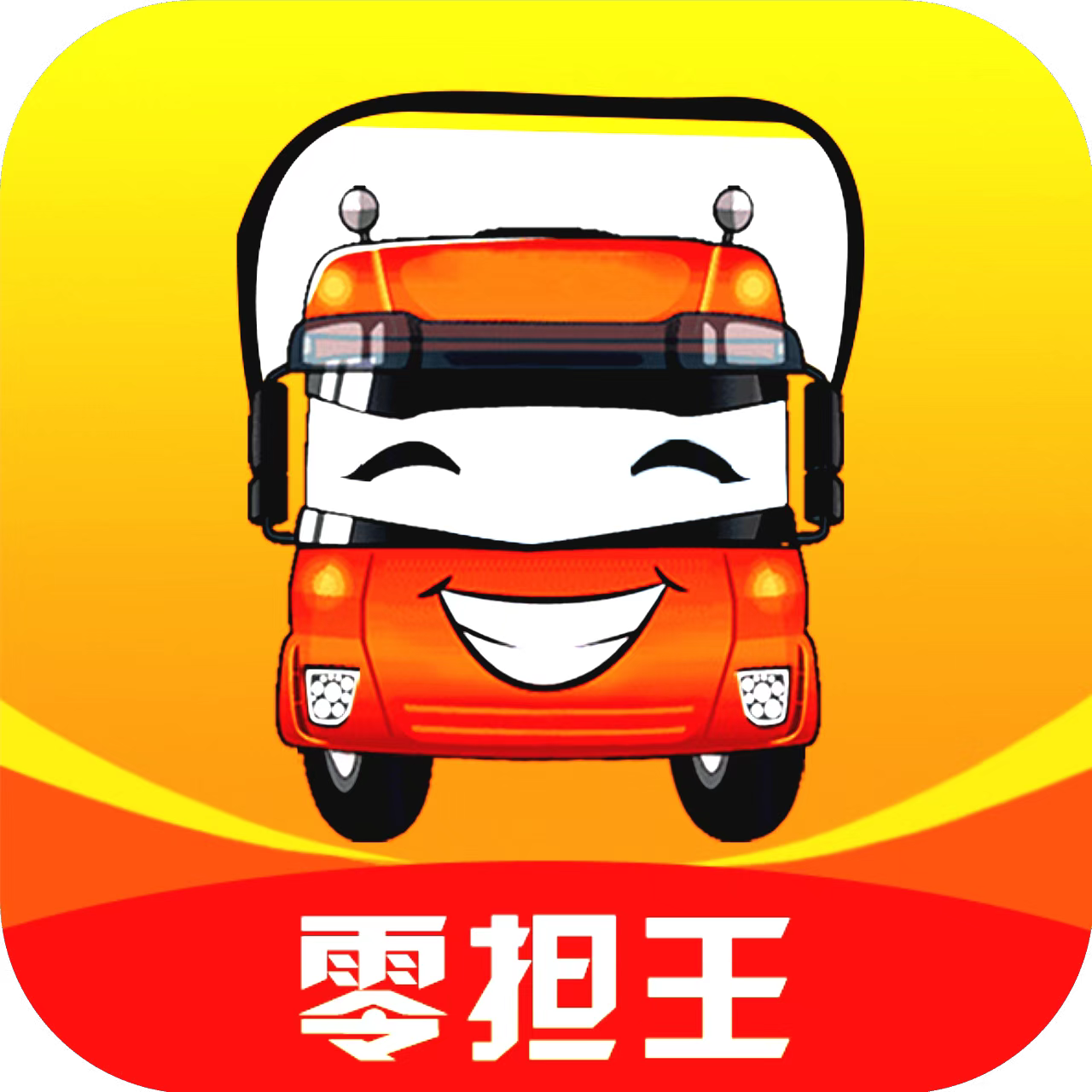 相关推荐