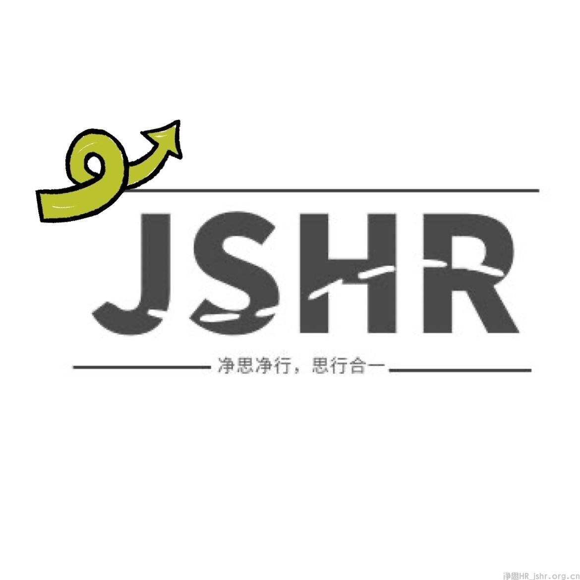 净思-www.jshr.net_南京劳动法律师_净思HR