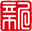 相关推荐
