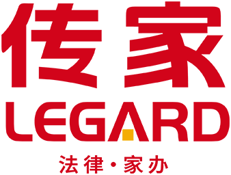 北京传承家办管理咨询有限公司-集团官网
