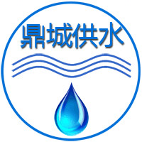 耒阳市自来水公司管理系统