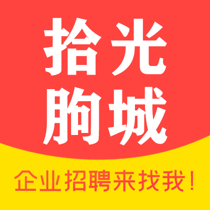 相关推荐