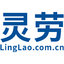 灵劳