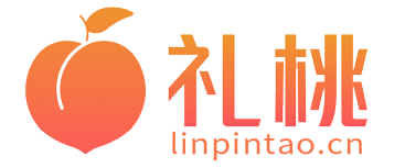 礼桃生活_您身边的礼物婚礼知识网