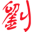 刘老师-我的小窝