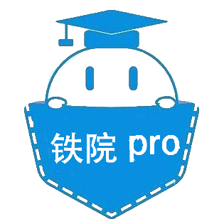 相关推荐