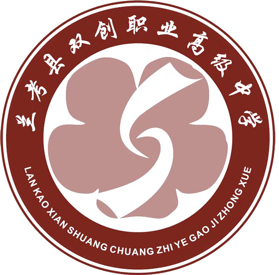 相关推荐