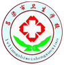 吕梁市卫生学校