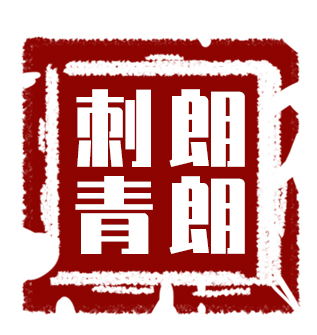 相关推荐