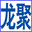 相关推荐
