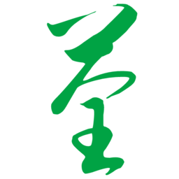 首页 - 青青荃茗
