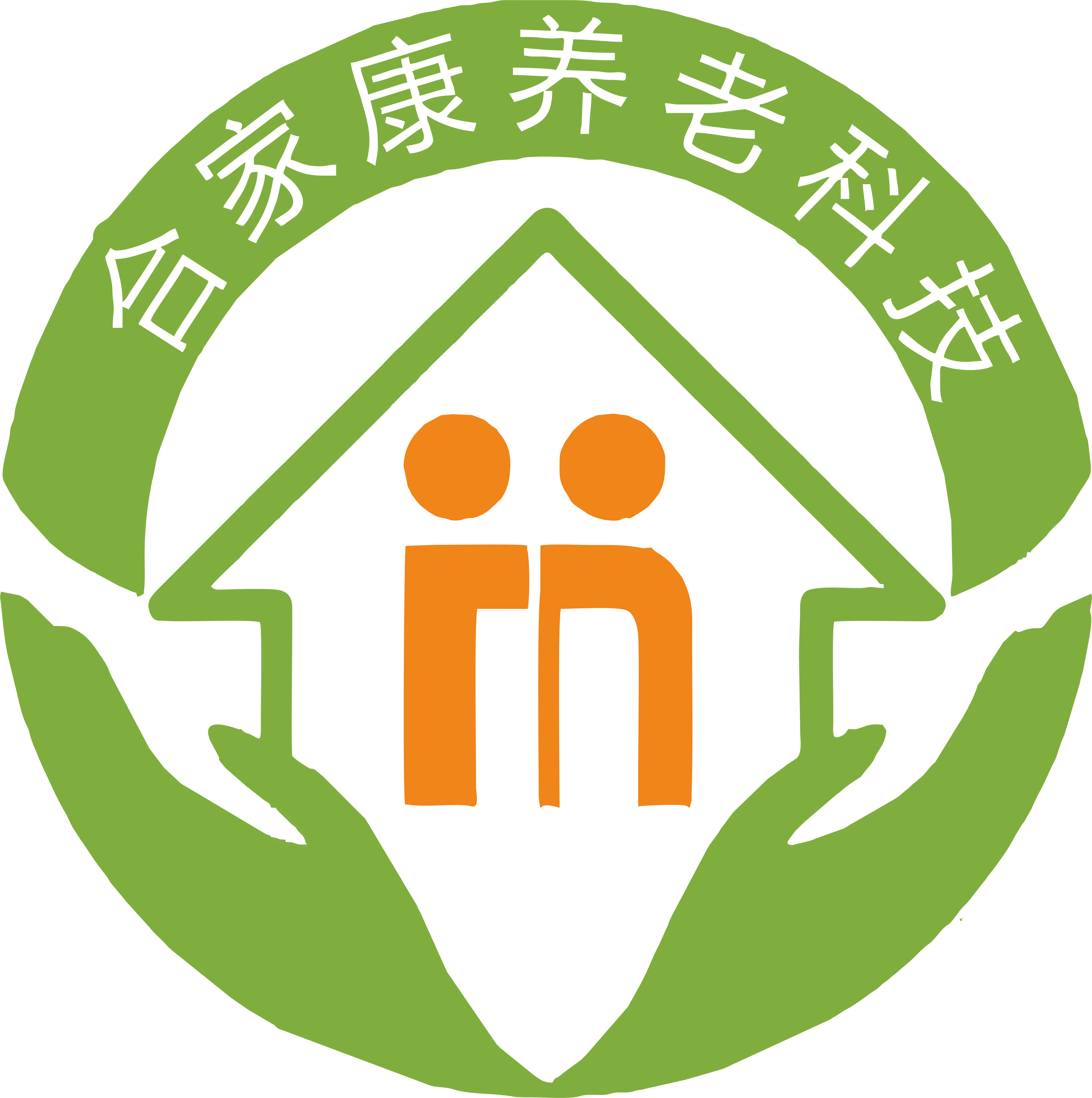 相关推荐