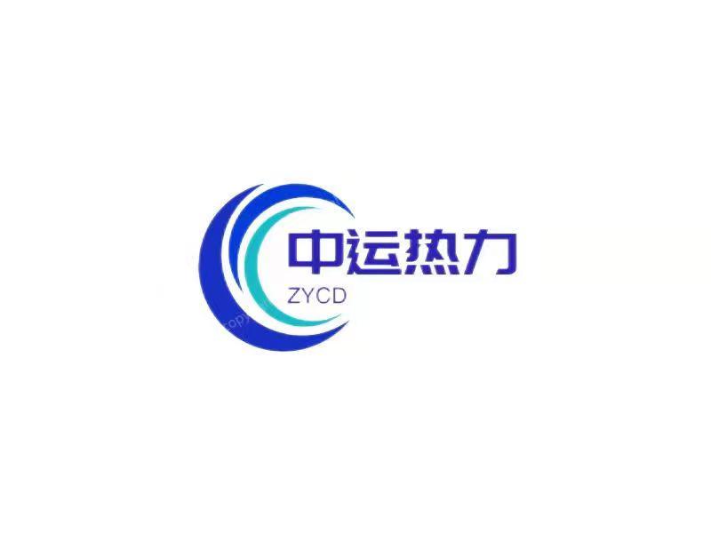 中运热力-首页
