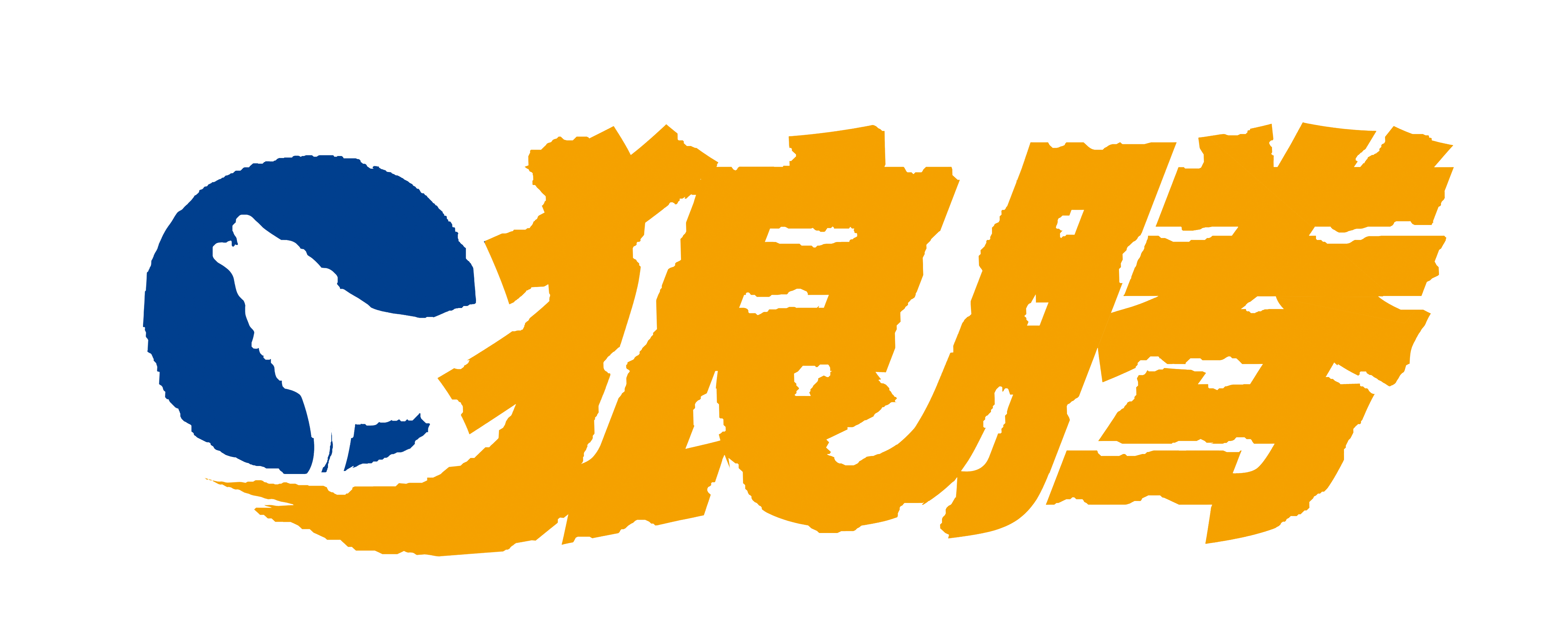 相关推荐