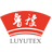 浙江鲁豫纺织品有限公司,鲁豫坯布网,全棉坯布,全棉梭织面料,鲁豫纺织官网-全棉坯布专家