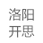 相关推荐