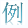 例子吧-首页-ChatGPT4