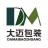 洛阳大迈包装有限公司