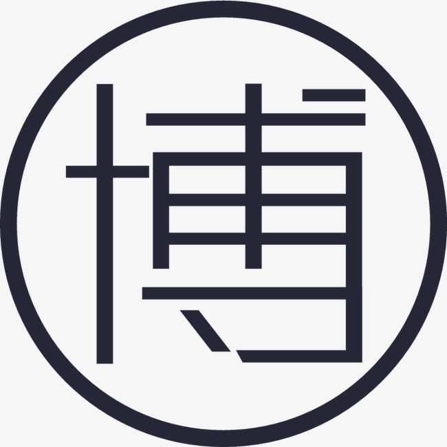 相关推荐