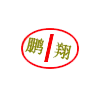 相关推荐
