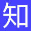 相关推荐