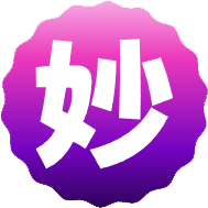 相关推荐