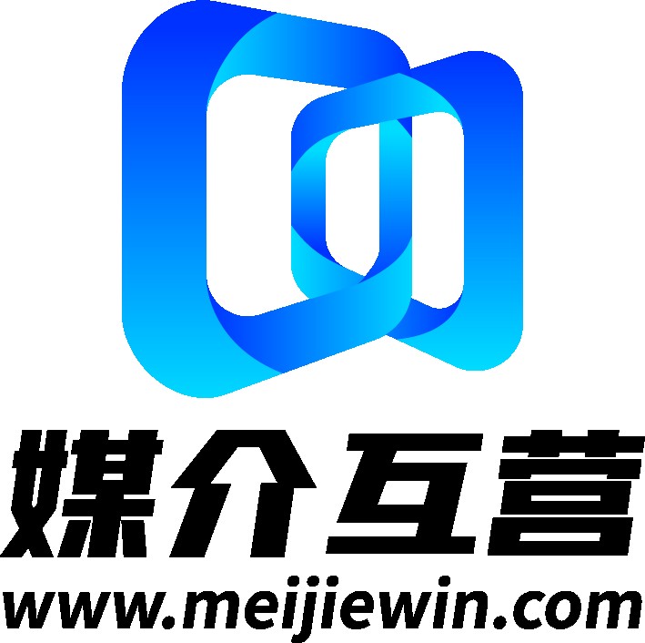 媒介互营-软文营销，媒体发稿，一站式网络营销发稿平台