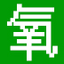 时彩388(中国)官方网站IOS/安卓通用版/手机APP