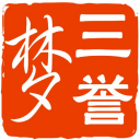 相关推荐
