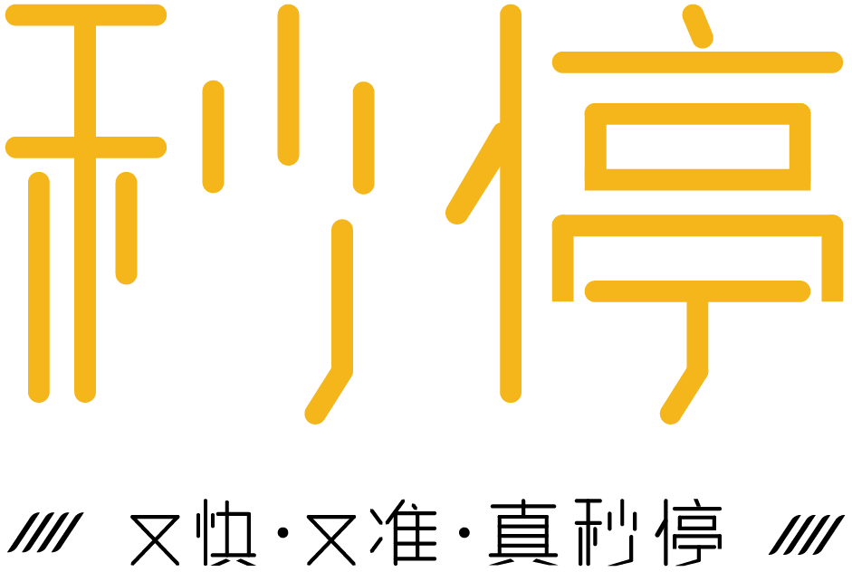 相关推荐