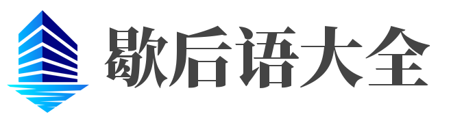相关推荐
