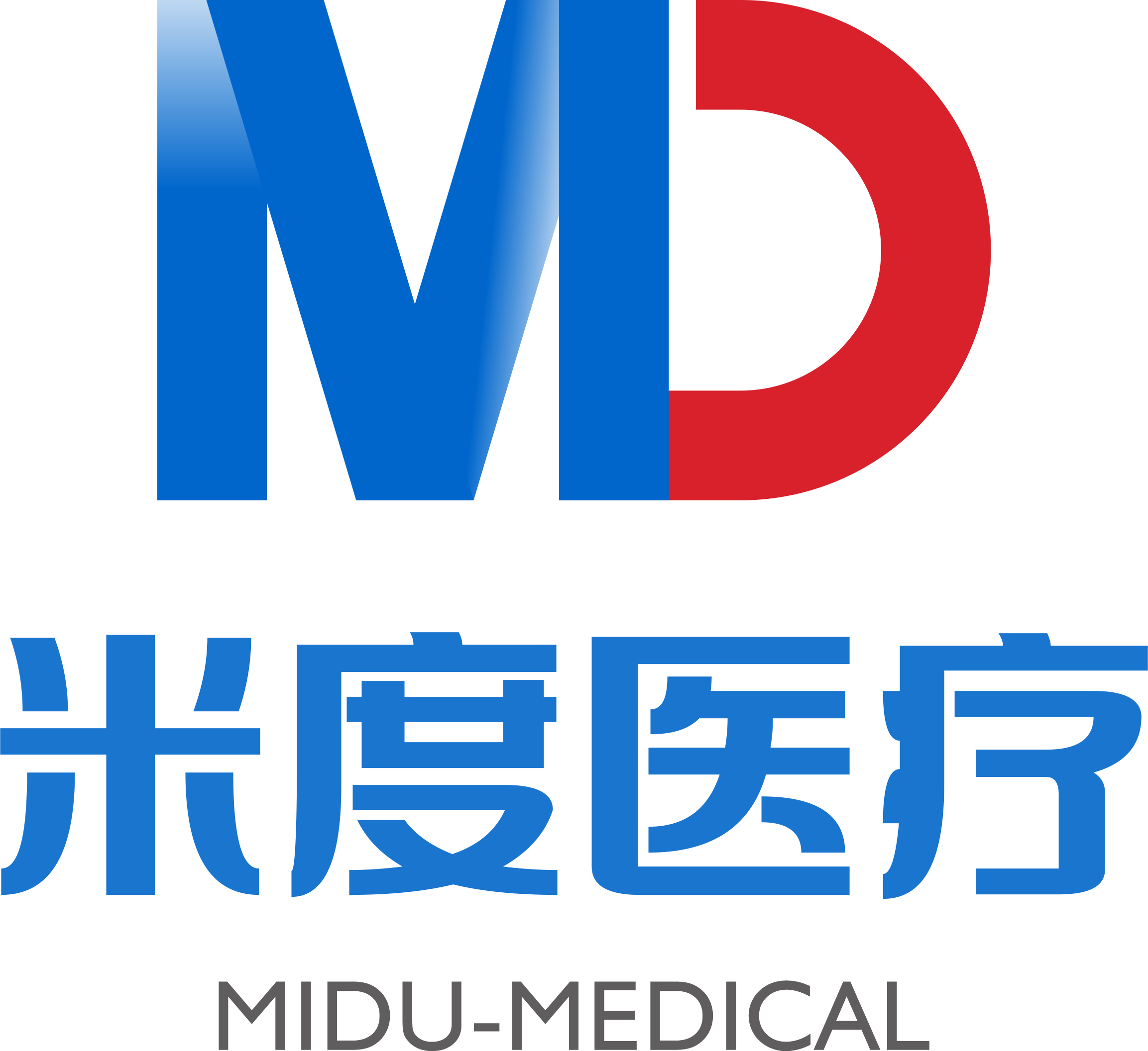 米度医疗科技（中山）有限公司-首页